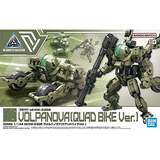 万代（BANDAI）30MM bEXM-33Q 沃尔帕诺瓦 四轮摩托 拼装模型