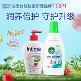 茵缇玛（Intima）私处护理液蔓越莓200ml+内衣物除菌液750ml