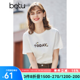 betu百图女装春装新款宽松韩版卡通印花短袖T恤ins潮JD2102T08 白色 XS
