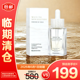 伊丽莎白雅顿白茶新肌双重精华液30ml