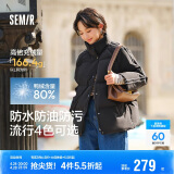 森马羽绒服女短款立领撞色三防保暖通勤外套24冬新款109724113012