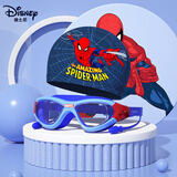 迪士尼儿童泳镜女童高清防水防雾游泳眼镜专业二件套装D65606蜘蛛侠深蓝