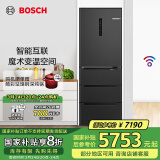 博世（BOSCH）406L多门四开门风冷无霜 超薄机身家用变频电冰箱 智能互联 支持国家补贴 KMF40A97TI 魔术变温空间