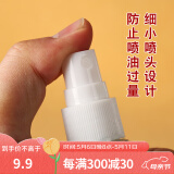 山中玉文玩核桃工具纳米刷子包浆上色手串金刚橄榄核桃猪鬃毛保养清理 文玩保养橄榄油