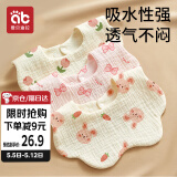 爱贝迪拉 婴儿口水巾3条纯棉印花围嘴宝宝360°旋转饭兜6层新生儿纱布 围兜