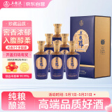 五粮液股份 五粮醇 醇品 浓香型白酒 50度 500mL*6瓶 整箱装