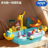 欣格儿童洗碗机玩具手动出水洗碗台滑梯过家家厨房六一儿童节礼物蓝