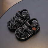 婧麒（JOYNCLEON）宝宝凉鞋叫叫鞋春夏季软底防滑男女童包头婴儿学步鞋透气室内鞋 黑色 181015 20 码(内长13厘米 脚长12.5cm)