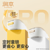 润本（RUNBEN）防蚊电蚊香液加热器（小棕熊童锁款定时）电热蚊香器驱蚊器1个装