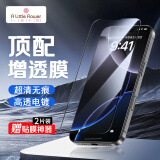 ALittleFlower适用苹果16钢化膜iPhone16手机膜全屏覆盖防摔防指纹高清膜贴膜2片+神器