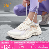 361°运动鞋女夏季网纱透气户外徒步跳绳休闲跑步鞋子女682322205F-2
