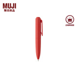 无印良品 MUJI 按压式口袋笔 凝胶中性墨水 中性笔文具 签字笔 红色 0.5mm