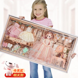 麦格萌换装娃娃套装礼盒儿童玩具女孩2-3-5-6岁爱莎公主洋娃娃生日礼物 超大升级古风套系【配饰+衣服】 圣诞节新年六一儿童节礼物女孩