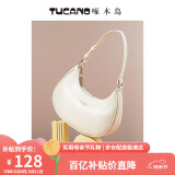 啄木鸟（TUCANO）包包女款2025年高级感腋下包百搭通勤月牙女包实用母亲节礼物