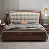 双叶实木床胡桃木带储物家用卧室真皮轻奢软靠双人床现代简约2025新款 胡桃木床 1500mm*1900mm框架结构