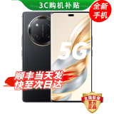华为手机华为mate7prpo 链接选购】新品5Gx60pro 卫星通信 一亿像素 海量双存 五星防水抗摔 巨量电池 典雅黑12GB+512GB 12期分期 赠180天只换不修+3年质保