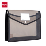 得力（deli）A4按扣学生桌面包边文件袋 大容量试卷收纳开学学科分类办公用品塑料防水 学习办公用品PP305_黑