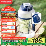 摩飞电器（Morphyrichards）榨汁机【国家补贴】网红榨汁桶  便携式运动榨汁杯 无线充电果汁杯随行杯 小胖吨 MR9802 轻奢蓝