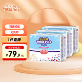 三只小猪Thethreepiggy3D轻薄拉拉裤XXL码96片(15KG以上)