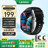 联想（Lenovo）智能手表Watch Fit 风暴灰 轻薄大屏运动减脂智能穿戴手环 血氧检测 蓝牙通话 男女运动手表