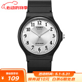卡西欧（CASIO）小黑表男女表中性学生公务员考试中高考可用石英表MQ-24-7B3