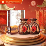 酒鬼 紫坛贰拾 馥郁香型白酒 52度 500ml*2瓶 双瓶装