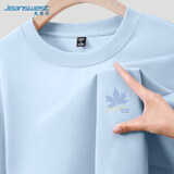 Jeanswest真维斯短袖男夏季纯棉柔软宽松男士t恤2025新款简约休闲男款体恤