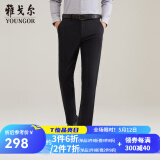 雅戈尔（YOUNGOR）休闲裤男DP棉免烫不易皱裤子宾霸莱卡面料休闲裤 VCDP319998AWA黑色 34/84A