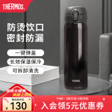 膳魔师（THERMOS）保温杯不锈钢水杯儿童男女士杯子生日礼物车载定制团购JNL/JNR 进口JNL-503炫酷黑 500ml