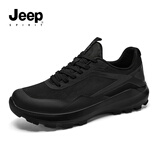 JEEP SPIRIT吉普男鞋通勤跑步鞋男老爹休闲鞋男户外运动鞋男 6117 石墨黑 44