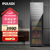 普拉蒂（PULADI）冰吧家用客厅冷藏柜无霜风冷办公室玻璃门冰箱冰柜茶叶柜饮料超薄保鲜柜立式 变频双温【一级能效】1.65米镜面BMDT200T