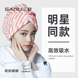 三利 干发帽 柔强吸水A类抗菌包头巾 25x65cm  斜纹粉色