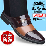 老爷车（WECKER）皮鞋男冬季加绒正装牛皮商务男士皮鞋软底漆皮内增高中年爸爸鞋 G1088-1棕色【增高单鞋款】 42 (260mm) 标准码