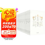 苏童作品系列（新版套装） 小说