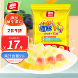 雅客V9维生素夹心果汁软糖橡皮糖喜糖年货多口味集锦装508g