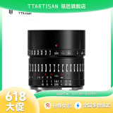 铭匠 50mm f0.95人像定焦镜头 黑色 M4/3系统接口