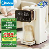 美的（Midea）恒温水壶 定量出水恒温壶 电热水瓶电水瓶 烧水壶电水壶电热水壶 316L不锈钢 纯净饮水机SH20X602