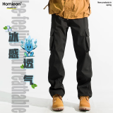 Homlean美式机能伞兵工装裤男夏季宽松薄款冰感透气休闲长裤B6603黑色XL