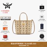 MCM[12期免息] TONI迷你经典手提购物袋斜挎包女包菜篮子托特包 米色