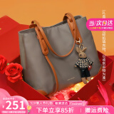 viney包包女包帆布托特包大容量品牌单肩大包生日520送女朋友礼物老婆