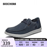 斯凯奇（Skechers）男鞋春季懒人一脚蹬帆布鞋商务通勤低帮休闲鞋百搭板鞋66387