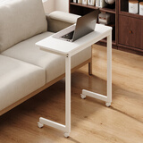 SOFSYS移动沙发边桌电脑桌折叠桌床边桌学生写字书桌家用简易卧室办公桌 暖白【固定款】长80*37宽*77.5高