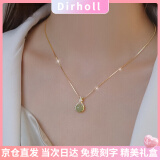 迪后（Dirholl）福袋和田玉项链女吊坠锁骨链520母亲节情人节礼物送老婆女友首饰 【七仓直发当次日达】福袋项链女