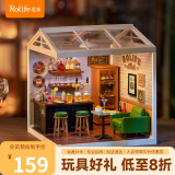 若来（Rolife）超级世界酒吧diy小屋积木立体拼图成人拼装玩具母亲节礼物