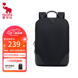爱华仕商务男士双肩包笔记本电脑包大学生开学书包时尚通勤背包 4373 时尚品质款-全能护脊版