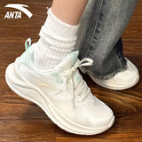 安踏漫步运动鞋女鞋冬季新款皮面防泼水跑步鞋减震回弹训练鞋休闲鞋 【漫步-小红书爆款】泡沫绿 37.5 【正品保障 假一罚十】