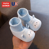 兔兔大文婴儿鞋子0-1岁秋冬季男女宝宝6-12个月学步棉鞋袜软底新生儿脚套 小鸟蓝色（棉布内里） 1双 均码 内长12cm，建议0-12个月
