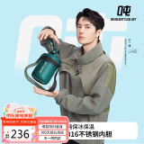 BOTTLED JOY保温杯大容量保温瓶水杯316不锈钢热水瓶墨绿色学生军训水杯