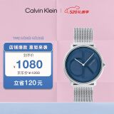 凯文克莱（Calvin Klein）CK手表Logo款钢带石英中性腕表生日礼物情侣手表25200031