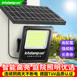 颖朗太阳能灯庭院灯户外照明灯家用路灯led投光灯大功率室外防水路灯